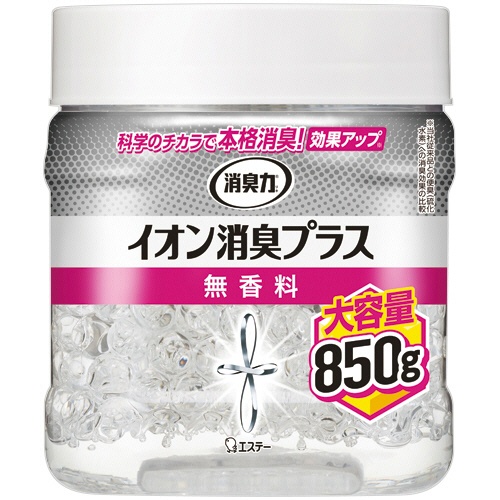 エステー　消臭力　クリアビーズ　イオン消臭プラス　無香料　大容量本体　８５０ｇ　１個1