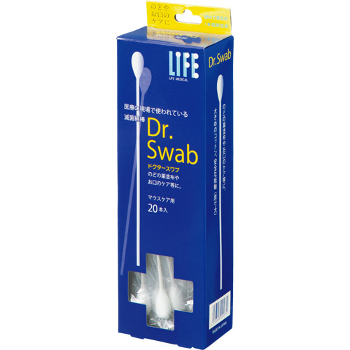 たのめーる】平和メディク ライフ 滅菌綿棒 Dr.Swab マウスケア