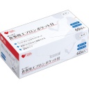 オオサキメディカル　プラスハート　使い捨て食事用エプロン　ポケット付　透明　１箱（６０枚）