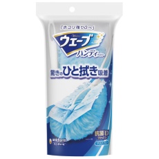 たのめーる ハンディワイパーの通販 1 3