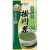 国太楼　深蒸し掛川茶　１００ｇ　１袋