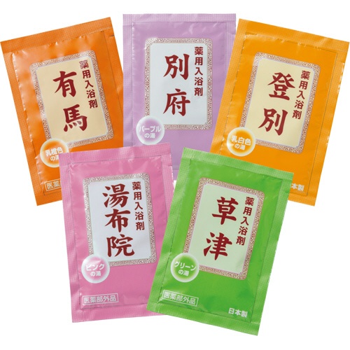 ライオンケミカル　薬用入浴剤　湯宿めぐり　２５ｇ／包　１箱（１０包）2