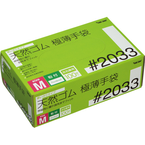 【年中無休】 川西工業 天然ゴム 2000枚(100枚×20箱) ホワイト M 粉なし 極薄手袋 使い捨て手袋 たのめーる】川西工業 天然ゴム極薄手袋 粉付 M #2033 1箱(100枚)の通販
