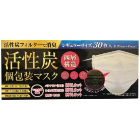 クー・メディカル・ジャパン　活性炭個包装四層マスク　レギュラーサイズ　１箱（３０枚）