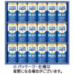 アサヒ飲料　カルピス　健康乳酸菌ギフト　ＴＮＧ３Ｐ　１セット