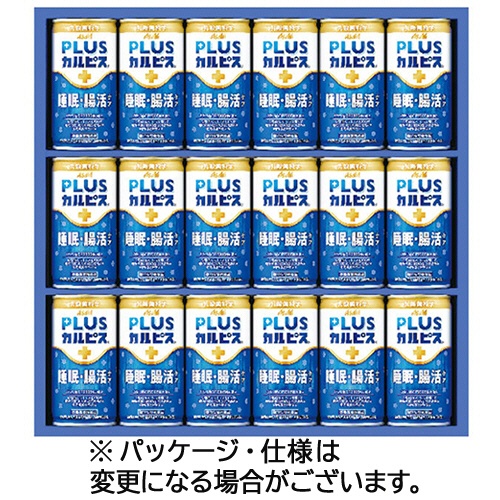 アサヒ飲料　カルピス　健康乳酸菌ギフト　ＴＮＧ３Ｐ　１セット1