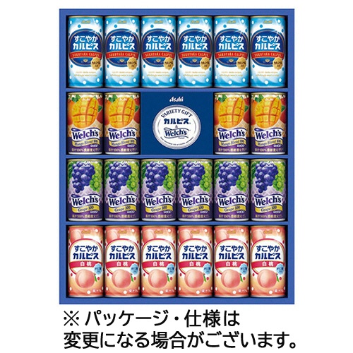 アサヒ飲料　カルピス　すこやかカルピスギフト　ＣＷＭ３Ｒ　１セット1
