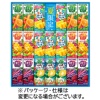 カゴメ すこやかサマーバラエティギフト(紙容器) KYJ-30S 1セット