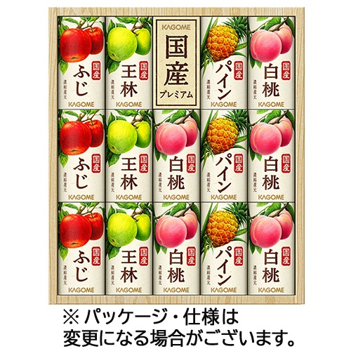 カゴメ　国産プレミアムジュースギフト（紙容器）　ＫＴ－３０Ｋ　１セット1
