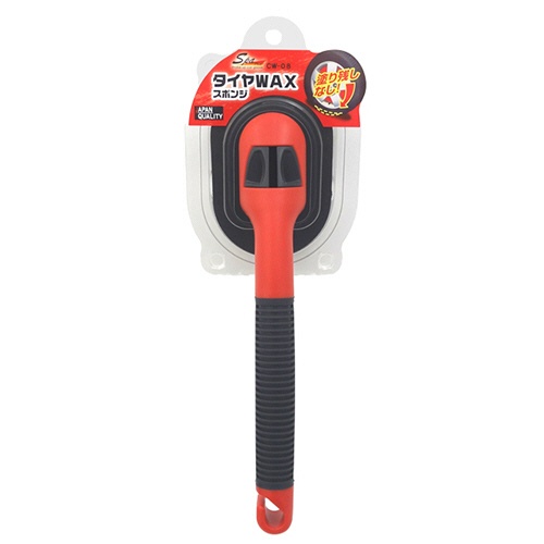 ワコー　ＳｐａＰｌｕｓ　タイヤワックス用スポンジ　ＣＷ－０８　１本1