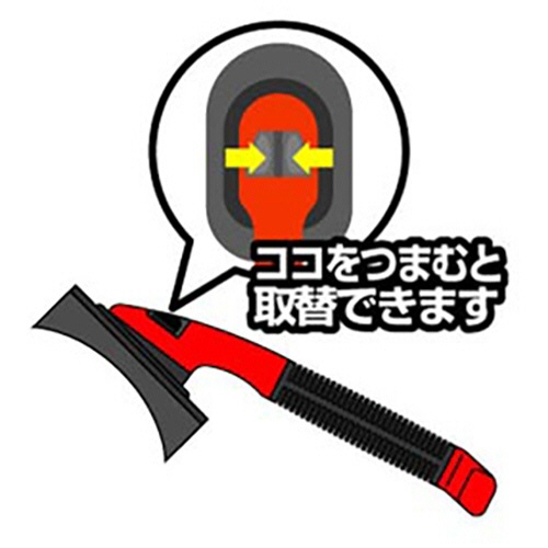 ワコー　ＳｐａＰｌｕｓ　タイヤワックス用スポンジ　ＣＷ－０８　１本3