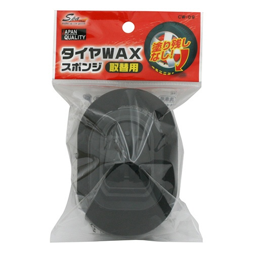 ワコー　ＳｐａＰｌｕｓ　タイヤワックス用スポンジ　取替用　ＣＷ－０９　１個1