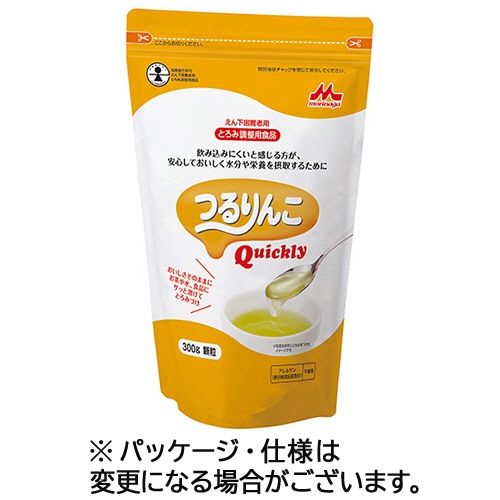 森永乳業クリニコ　つるりんこＱｕｉｃｋｌｙ（クイックリー）　３００ｇ　１パック1