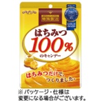 扇雀飴本舗　はちみつ１００％のキャンデー　５１ｇ　１袋