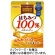 扇雀飴本舗　はちみつ１００％のキャンデー　５１ｇ　１袋1
