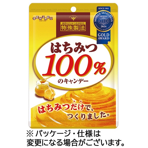 扇雀飴本舗　はちみつ１００％のキャンデー　５１ｇ　１袋1