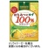 扇雀飴本舗　はちみつとゆず１００％のキャンデー　５１ｇ　１袋1