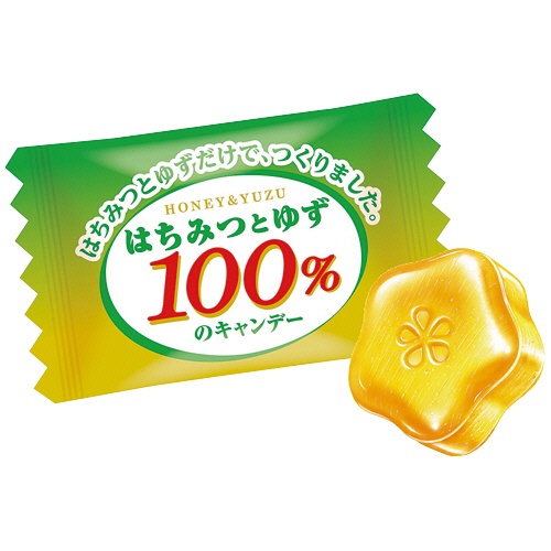 扇雀飴本舗　はちみつとゆず１００％のキャンデー　５１ｇ　１袋（約１５粒）2