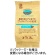 ひしわ　農薬を使わずに育てたアッサムブレンド紅茶リーフティー　１００ｇ　１パック1