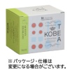 神戸紅茶 生紅茶 クイーンズハイランド 1箱(16バッグ)