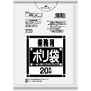 日本サニパック　Ｎシリーズ　業務用ポリ袋　透明　１０－１５Ｌ　０．０２５ｍｍ　Ｎ－１３　１パック（２０枚）