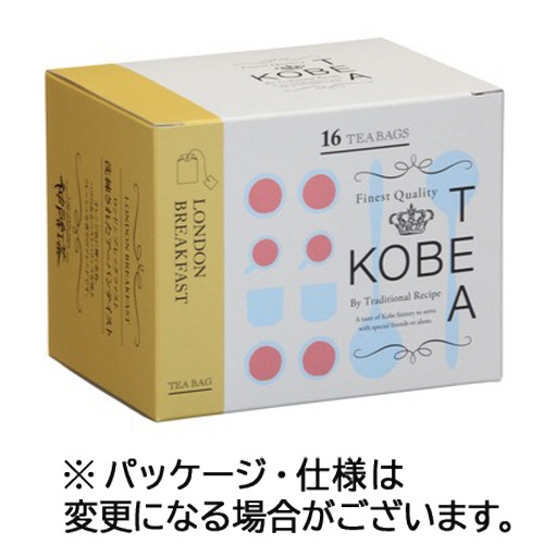 神戸紅茶　生紅茶　ロンドンブレックファスト　１箱（１６バッグ）1