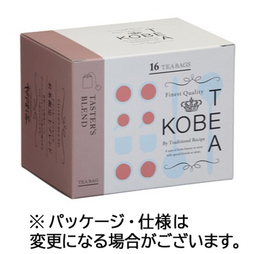 神戸紅茶　生紅茶　テイスターズブレンド　１箱（１６バッグ）1