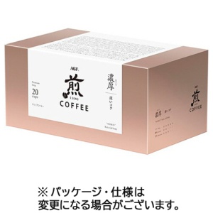 味の素ＡＧＦ　煎　レギュラー・コーヒー　プレミアムドリップ　濃厚　深いコク　１０ｇ　１箱（２０袋）1