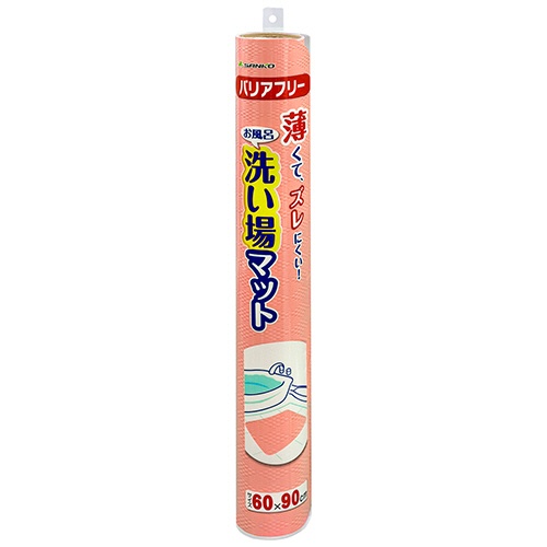 サンコー　おくだけ吸着　お風呂洗い場マット　ピンク　ＡＦ－０９　１枚2