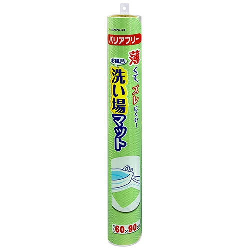 サンコー　おくだけ吸着　お風呂洗い場マット　グリーン　ＡＦ－１０　１枚2