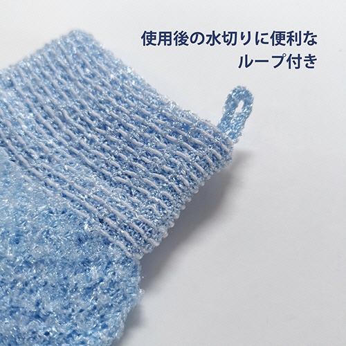 日本エンゼル　泡の手　ブルー　９２５８ＢＬ　１パック（２枚）7
