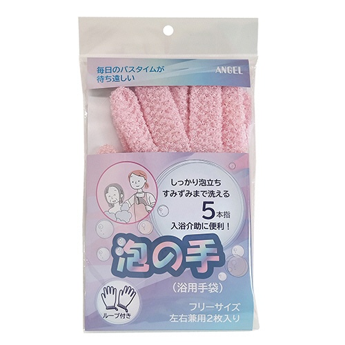 日本エンゼル　泡の手　ピンク　９２５８ＰＩ　１パック（２枚）2