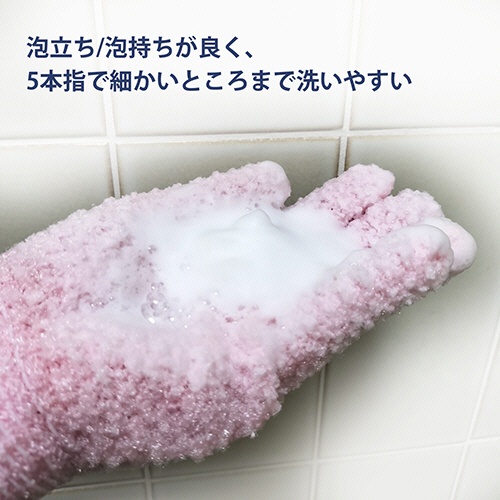 日本エンゼル　泡の手　ピンク　９２５８ＰＩ　１パック（２枚）5