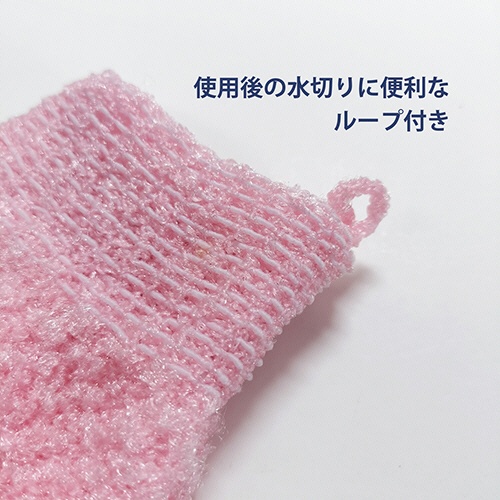 日本エンゼル　泡の手　ピンク　９２５８ＰＩ　１パック（２枚）7