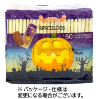豊産業 ベルメーレン カラメルビスケット ハロウィン 275g 1パック(50個)