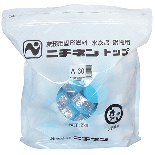 ニチネン　固形燃料　トップ　２ｋｇ入（３０ｇ／個）　Ａ－３０－２ＫＧ　１パック（約６７個）2