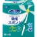 カワモト　マウスピュア　吸引スポンジ　０３９－１０２０９２－００　１箱（５０本）2