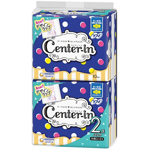 ユニ・チャーム　センターイン　ふわふわタイプ　多い日の夜用　羽つき　１パック（２０枚：１０枚×２個）1