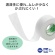 ニチバン　スキナゲート　メッシュ　２５ｍｍ×７ｍ　ＳＧＭ２５　１箱（１２巻）4