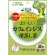 国太楼　おいしいカフェインレス深蒸し茶　４０ｇ　１袋1