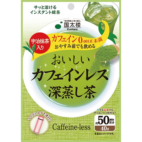 国太楼　おいしいカフェインレス深蒸し茶　４０ｇ　１袋1