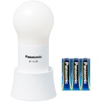 パナソニック　ＬＥＤランタン（調光球ランタン）　乾電池ＥＶＯＬＴＡネオ付　ホワイト　ＢＦ－ＡＬ０６Ｎ－Ｗ　１個