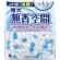小林製薬　無香空間　ほのかなせっけんの香り　特大　本体　６３０ｇ　１個1
