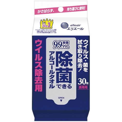 大王製紙　エリエール　除菌できるアルコールタオル　ウイルス除去用　携帯用　１パック（３０枚）1