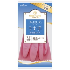 たのめーる ハル インダストリ エアソフィア ハイパー 消臭ビーズ 詰め替え用 4kg 1パックの通販 たのめーる ハル インダストリ エアソフィア ハイパー 消臭ビーズ 詰め替え用 4kg 1パックの通販