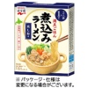 永谷園 煮込みラーメン 貝しお味 141g(2人前×1回分) 1箱
