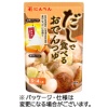 にんべん だしで食べるおでんつゆ 58g+3g(3-4人前) 1パック