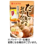 にんべん　だしで食べるおでんつゆ　５８ｇ＋３ｇ（３－４人前）　１パック