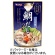 極洋　魚屋が極める出汁道　鯛だしつゆ（しお味）　７００ｇ（３－４人前）　１パック1