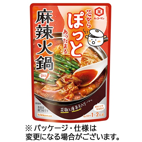 キッコーマン　芯からぽっと　麻辣火鍋　１２５ｇ（１－２人前）　１パック1